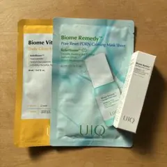 【UIQ】ユイク バイオーム バリア パンテンシンブ クリーム 10ml パック