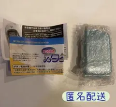 なつかしのガラケーマスコット　ガチャ　B ライトブルー