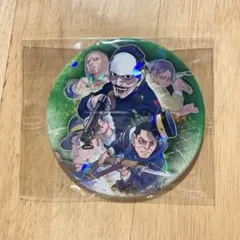 宮様 リクエスト 2点 まとめ商品