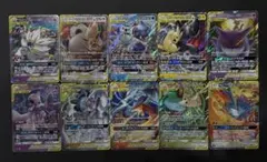 ポケモンカードゲーム BW・XY ・CP・EBB メガシンカ EX まとめ売り