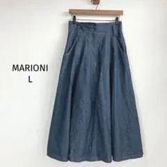 MARIONI デニム ロングスカート【L 】ポケット付き 紺 日本製