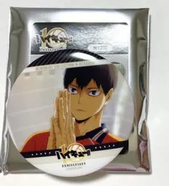 ハイキュー　缶バッジ　メモリアルコレクション　ジャンプショップ　影山