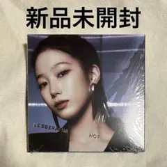 ルセラ ルセラフィム hot compact コンパクト 新品未開封