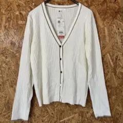 grove リブ編み Vネックカーディガン　ホワイト　新品