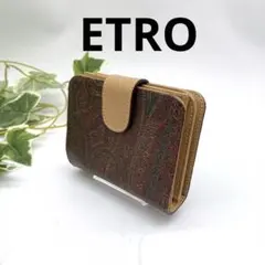 ETRO エトロ 二つ折り財布 ペイズリー柄 ブラウン レザー PVCのサムネイル
