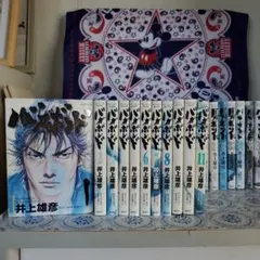 バガボンド　ピンバッジ　井上雄彦　最後のマンガ展　武蔵　又八　おつう　バッジ バガボンド ピンバッジ 井上雄彦 最後のマンガ展 武蔵 又八 おつう