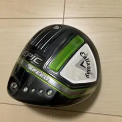 Callaway EPIC SPEED ドライバー 10.5度