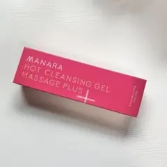 【新品未開封】マナラホットクレンジングゲルマッサージプラス