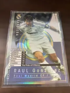 Item thumbnail for item b015077a-f891-400c-9fa2-25e800cebb0c