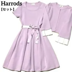 Harrods ❣️ ニットワンピース ノーカラージャケット スーツ 袖フリル