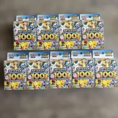 サーチ機反応あり】スタートデッキ100 未開封 5個 - メルカリ