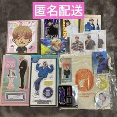 Item thumbnail for item c51e8585-d985-461d-8a56-089ac37c4ab5