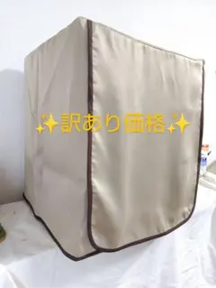 Item thumbnail for item a5c153eb-fad3-4fb8-95b4-eb7f2cc2f743