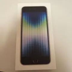 Apple iPhone SE (第3世代) 本体　箱・ケーブル付き