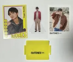 髙地優吾　SixTONES　THE VIBES   音色　CD購入特典　トレカ