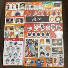 新品未使用・全8種】サーティワン×ドラゴンクエスト けしケシ！コラボ