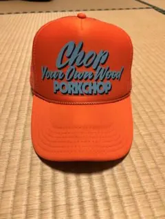 【即完売】【レア】【山田レン着用】同型同色　ポークチョップ　トラッカーキャップ