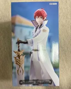 リゼロ 王選候補者と騎士フィギュアーフェルト陣営ー ラインハルト
