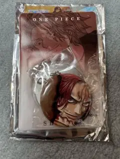 ワンピース 缶バッチ＆特製ホルダー シャンクス