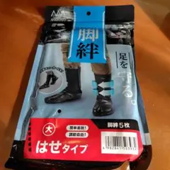 Item thumbnail for item 1ff7b3c3-4533-4304-83a0-38e6f882abdf