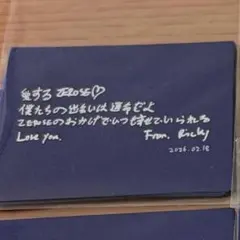 リッキー ZEROBASEONE 2/18 落下物