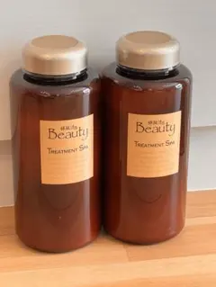 【未開封】保坂流 Beauty Treatment Spa／トリートメントスパ 保阪流 Beauty トリートメントスパ ｜ nini（ニニコスメ公式サイト）