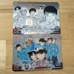 コナンカード 追憶の盟友 R RP 出会っていた5人組 - メルカリ