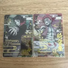 Item thumbnail for item 6cc5733d-1466-4bf1-960c-a327e619a5ac