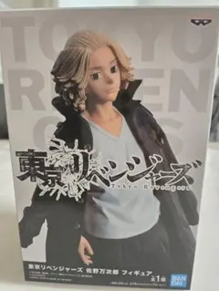 東京リベンジャーズ マイキー フィギュア