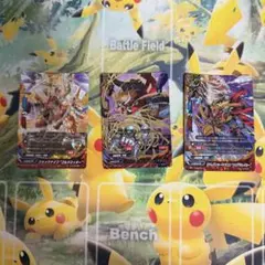 バディファイト 3枚セット売り