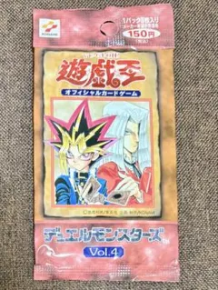 2025年最新】遊戯王 未開封 パックの人気アイテム - メルカリ