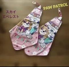 ★タイムSALE★パウパトロール フラワー ループ付きハンドタオル2枚