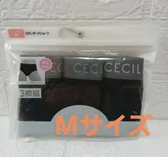 CECIL McBEE　 スタンダードショーツ 　3枚組 　Mサイズ