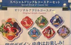 USJ サンジの海賊レストラン2026 サンレス コースター