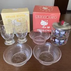 ハローキティ　食器　ガラス小鉢　グラス　小物入れ　まとめ売り