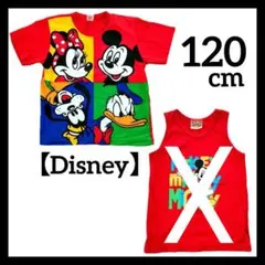ディズニー 赤 Tシャツ 120 1枚 男女兼用