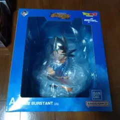 ドラゴンボール A賞 孫悟空 BURSTANT 一番くじ フィギュア おまけ付き