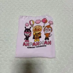 アンパンマン 腹巻き ピンク