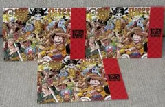 ONE PIECE ワンピース 100巻記念 オリジナルポストカード ３枚セット