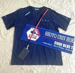 劇場版　コードブルー　グッズ　Tシャツ　タオル　3点セット