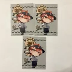 カラフルピーチ　ダイナー　クリアカードコレクション　うりさん　3枚セット