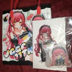 Item thumbnail for item fa7b4ab6-145a-48ec-802f-bc012c66679f