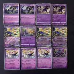 ポケモンカード　ゼルネアス　ゼルネアスex まとめ売り　12枚セットのサムネイル