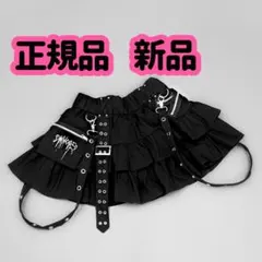 DimMoire ディムモアール PUNK フリル ミニスカート ブラック 地雷