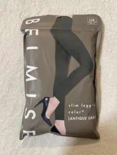BELMISE スリムレギンス アンティークグレー LLB