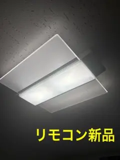 Panasonic HH-CF1206A Bluetooth リモコン新品のサムネイル