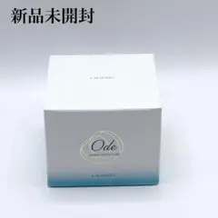 新品未開封 ALMADO オーディ マーレモイスチャー　クリーム 50gのサムネイル