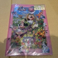 (即購入OK)ディズニーイースター 2015 クリアファイル