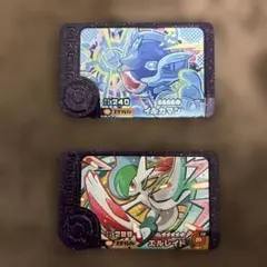 ポケモンフレンダ　イルカマン　エルレイド　セット