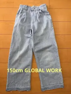150cm GLOBAL WORK